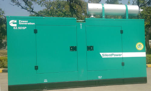 Green Light Power Solutions - Latest update - 40KVA DG Set installed at Banashankri 2nd Stage