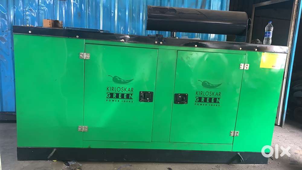 Green Light Power Solutions - Latest update - Kirloskar 15kVA DG Set Specifications in Bangalore